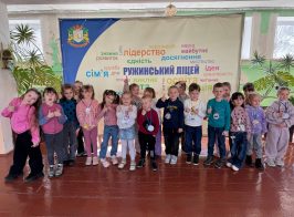 Photo 5328154162350461962 Y