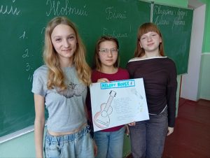 Photo 5343878853664904524 Y