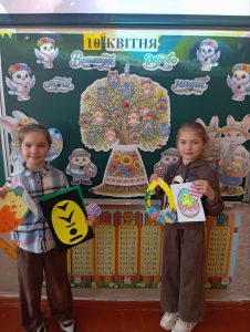 Photo 5388701772316087295 Y