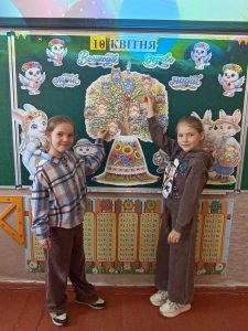 Photo 5388701772316087297 Y