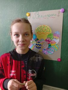 Photo 5388937050624563367 Y