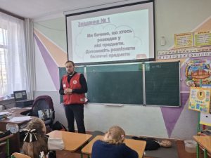 Photo 5424857906525443148 Y