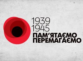 27 Pb V1683532815