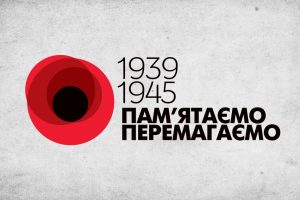 27 Pb V1683532815