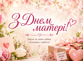 4bee4783f6f9a25c1d8ec531fb1542751702d197