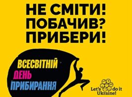 F09c259f44ed3566872a1ef08d848ad9
