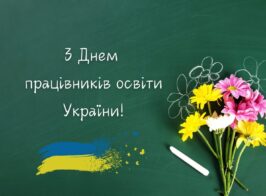 756b429d65a75d4e888d9af37278f322